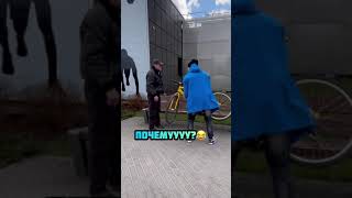 Карма😆 | Приколы | Тик ток | Смех #Shorts