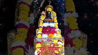 Guru Purnima Sidh Shri Baba Balak Nath Ji Latest WhatsApp Status