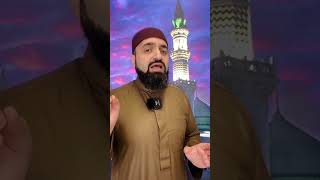 #ramadan #ramadanmubarak #ramadanspecial #frohebotschaft #omaralqadi #shortoftheday #yt #goviral