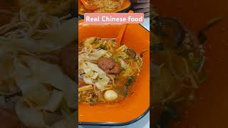 Real Chinese food #travel #китай #china #turismo