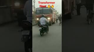 Dont Miss the End 🔥🔥 Transformer blast | #news | #facts ||