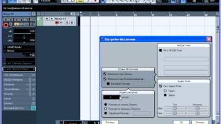 Создание музыки: Cubase, урок 6. Подключение и запись VST инструментов