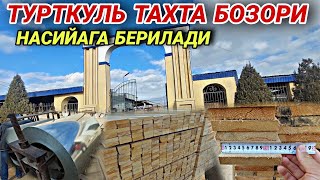 ТУРТКУЛЬ ТАХТА БОЗОРИ БУГУН НАРХЛАР ТУШДИМИ ЛИСТ РЕЙКА 19 ноября 2024 г.