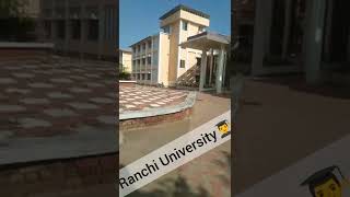 #ranchi #university #college #shorts #video #viral Ranchi University campus, Ranchi 👩‍🎓👩‍🎓