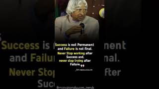 #सुंदर चेहरा से 'सुंदरता' नही।.. #Abdul kalam sir #motivational video #good thoughts #shorts