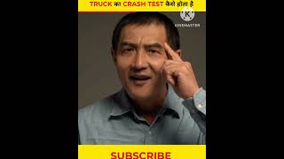 TRUCK का CRASH TEST कैसे होता है ? By Aman Singh Shorts