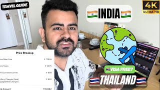 HOW TO TRAVEL FROM INDIA TO THAILAND PHUKET IN 2024 | THAILAND TRAVEL COST FROM INDIA?