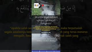 Sumber pahala 3 perkara yang terus mengalir #shorts #videoshorts #shortsfeed