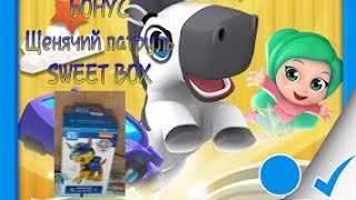 #APPLAYDU Живая сборка VV 20/21 Kinder Surprise новый сезон.Бонус Щенячий патруль.Выпуск #8