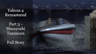 Yakuza 4 remastered movie Part 3 - Masayoshi Tanimura | Full Story PC | All cutscenes | Chapter 1-4