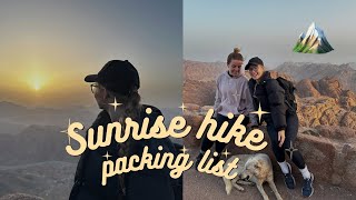 Sunrise hike packing list | Mountain Warehouse haul