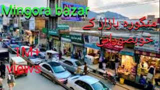 Swat Mingora bazar🔥Mingora city tour/bazar of Mingora swat♨pakistan kpk Mingora bazar♨beauty city