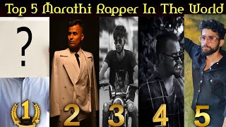 Top 5 Best Marathi Rappers 😱 | मराठी hip hop के 5 सबसे तगड़े Rapper | #shorts #hiphop #top5