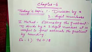 Division by 2-Digit Numbers (Grade IV)