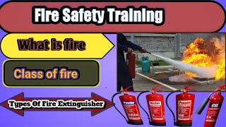 Fire Safety Practice Video: Know The Triangle Of Fire And Types Of Fire Extinguishers ।