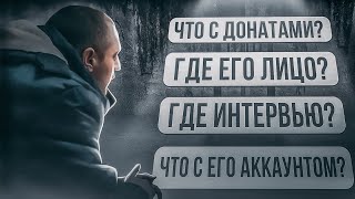 ДОЛГОЖДАННАЯ ВСТРЕЧА - Andrey Immersion | ФИНАЛ