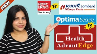 HDFC ERGO Optima Secure Vs ICICI Lombard Health AdvantEdge | Best Health Insurance | Kajal