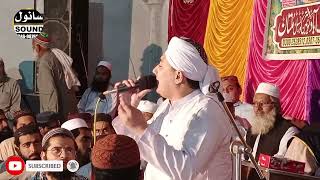 Burhapa Hai Chala Hoon Soo-E-Taiba | Hafiz Abdulbasit Hassani ||بڑھاپا ہے چلا ہوں سوئے طیبہ||2022