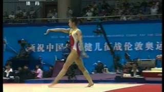 Jiang Tong 2012 Nationals EF FX (CCTV)