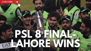 Full Highlights | Multan Sultans vs Lahore Qalandars | Match 34 Final