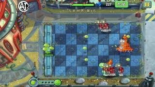 Plants vs Zombies 2 Chinese Far Future Preview