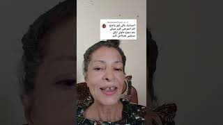 مين فينا ماتجرحش