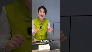 今天喜兒教你們一個買翡翠的小技巧，看看如何用100 塊錢買下100萬的翡翠？ #翡翠 #天然翡翠 #時間停止