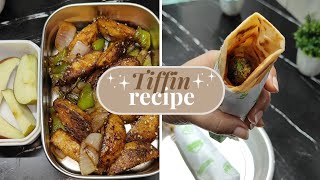 Tiffin Box recipe for Kids | Evening Snacks recipe | School Tiffin Box recipe |