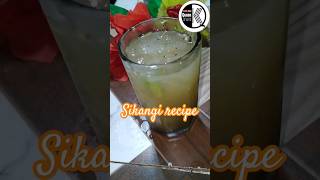 Sikangi recipe #shorts #sikangi #drink #summerdrink #summer #food #recipe #youtubeshorts