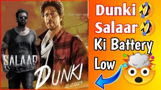 Dunki REMAKE | Salaar REMAKE | Dunki Vs Salaar | SRK vs Prabhas | Dunki, CIA | Salaar, UGRAAM