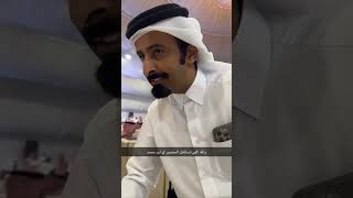 سنابات بهاج الاكلبي | سفرة الى الخفجي لحضور حفل زواج العذب ✈️! وإلى 🇰🇼