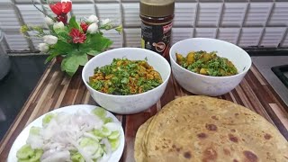 Soya Aloo | Daal Qeema | Masala Paratha | 3 dish iftar