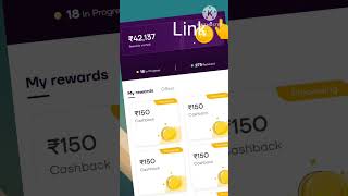 💰Best Earning App 2023 without investment Earning App online earning app tamil