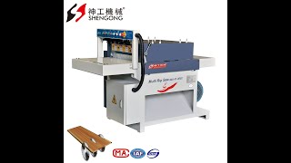 SG-TRIMMING RIP SAW, rip saw for edge board, multi rip saw, mutli blade saw, wood sawmill, sawmill