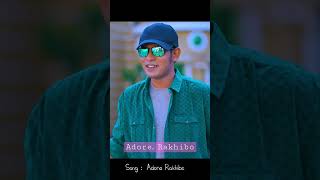 আদরে রাখিবো | Adore Rakhibo | Kazi Shuvo #viral #trending #new #romantic #alightmotion #tiktok #love