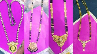 Gold Long black beads designs with pendent /kavipavan