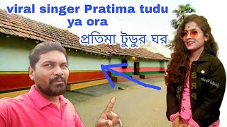 PRATIMA TUDU YA ORA // PRATIMA TUDU KA GHAR VLOG