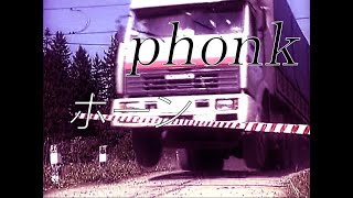 ДАЛЬНОБОЙЩИКИ PHONK РЕМИКС (by Artёmski ®)