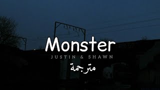 مترجمة Shawn Mendes, Justin Bieber - Monster (Lyrics)