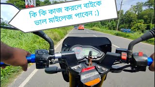 How to save fuel in motorcycle