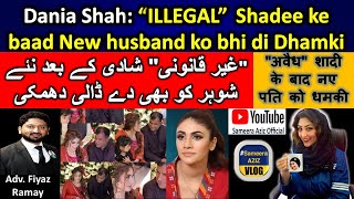 Dania Shah Threatens Husband After Illegal Marriage #draamirliaquathussain #daniashah #daniamalik