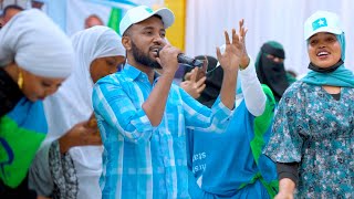 MOHAMED KADHEERI  XAFLADII HIRSHABEELE NAIROBI | MUSHAP SONG | OFFICIAL MUSIC VIDEO 2024