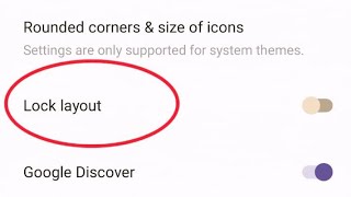 How to unlock home screen layout in Vivo T2 5G,home screen layout is locked kaise hataye