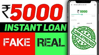 🚀 Need Cash Fast ? Try this new loan app 2023 for 5,000 Rupees !