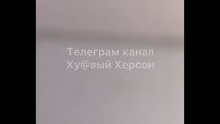 Херсон Чернобаевка - громко, и закрывать небо ОДКБ не будет, заявил Казахстан