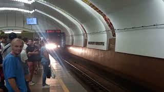 How is the replacement of the train in the Minsk metro