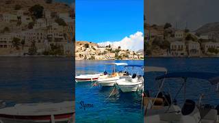 #Symi #island #Greece #Touristic ##Walk #happy #day #travel #2024 #holiday #music #greekisland