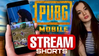 ИГРАЕМ ПАБЛИК С АВРОРОЙ 💙 AURORA PUBG MOBILE 💙