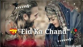 💖New Eid Mubarak Whatsapp Status Video 2020 💞- Eid Ul Adha Status 2020 ❤Eid Mubarak Status Video🌻