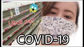 PANIC BUYING nga ba sa lahat ng malls ng Gensan dahil sa COVID 19 crisis /vlog3 /Frances Joy